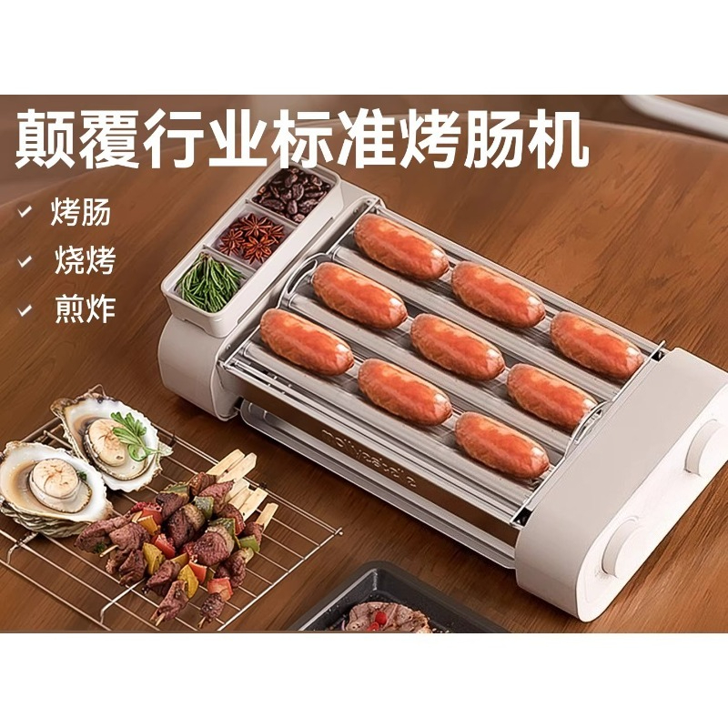 Multifunction Small Sausage Ho - Hot Dog Roller Grill review and price