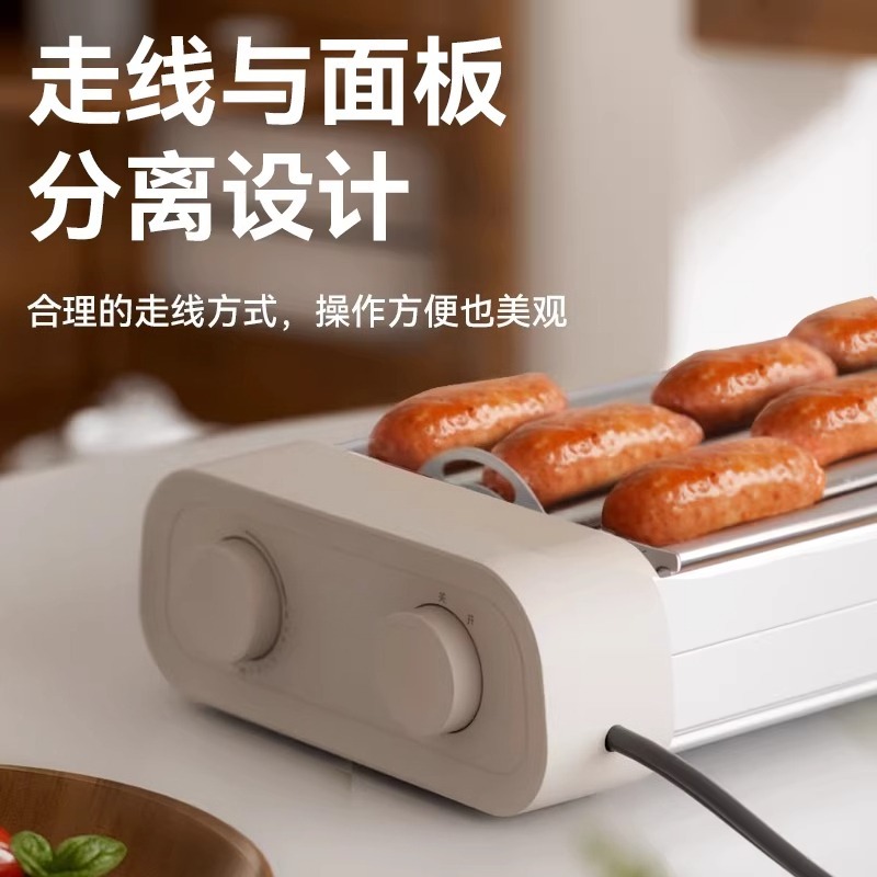Multifunction Small Sausage Ho - Hot Dog Roller Grill review and price