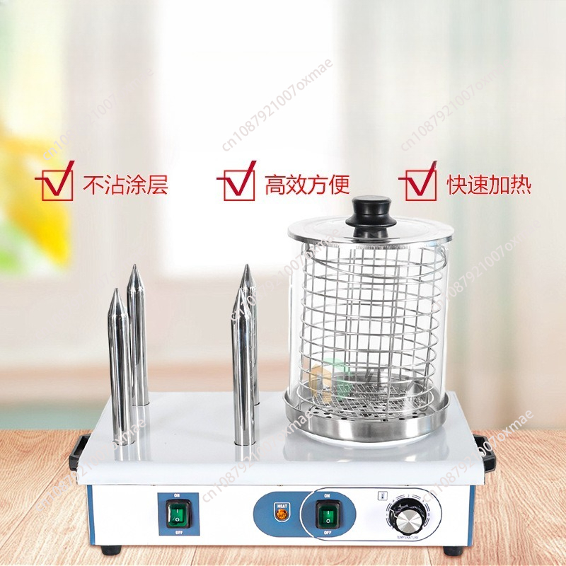 Bread Steamer Warmer Chinese A - Hot Dog Roller Grill review and price