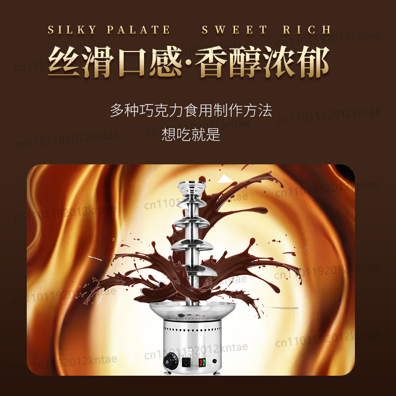 Five-tier commercial large cho - Chocolate Fountain Commercial review and price