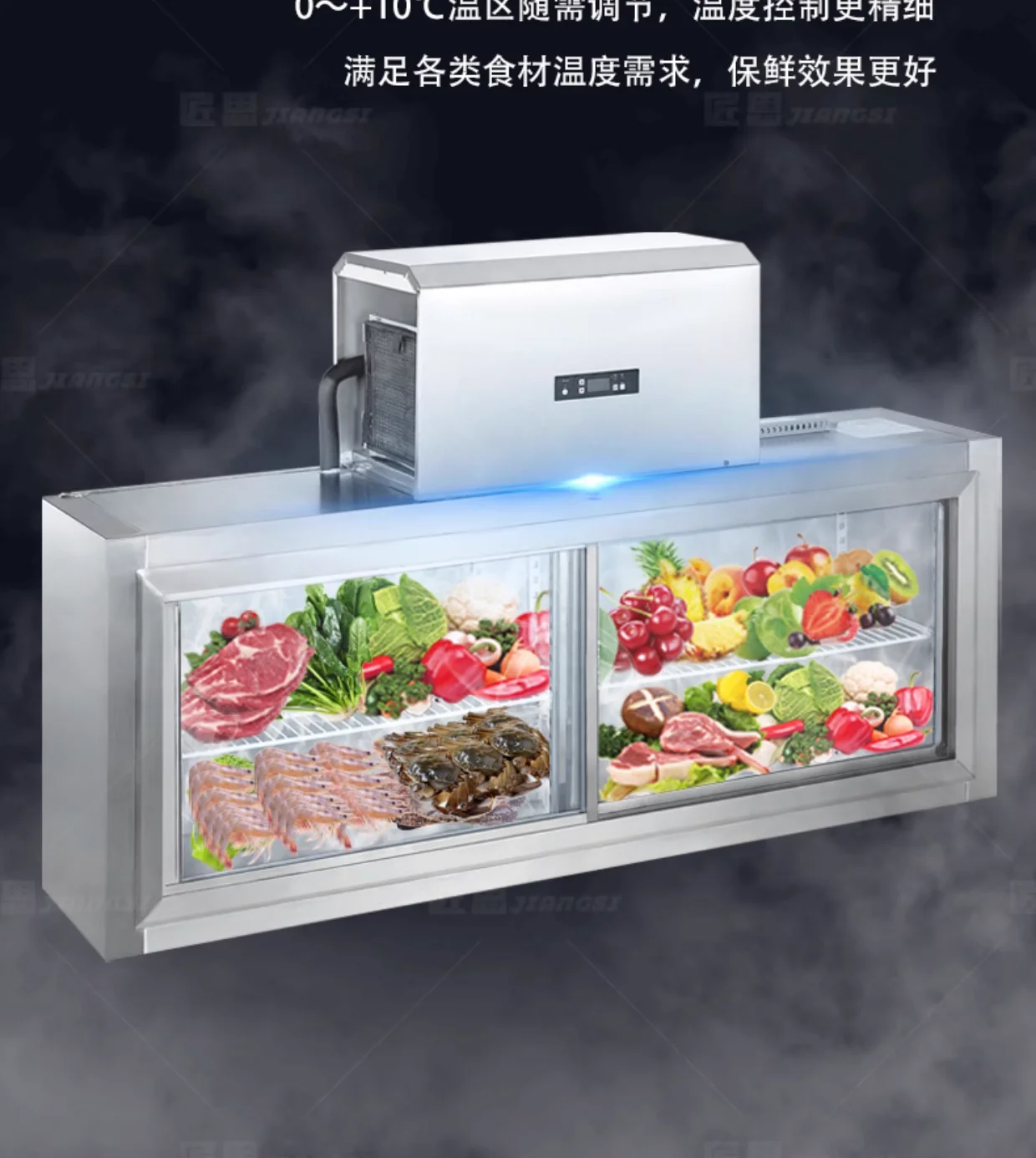 Wall-mounted freezer wind disp - Commercial Kitchen Wall review and price