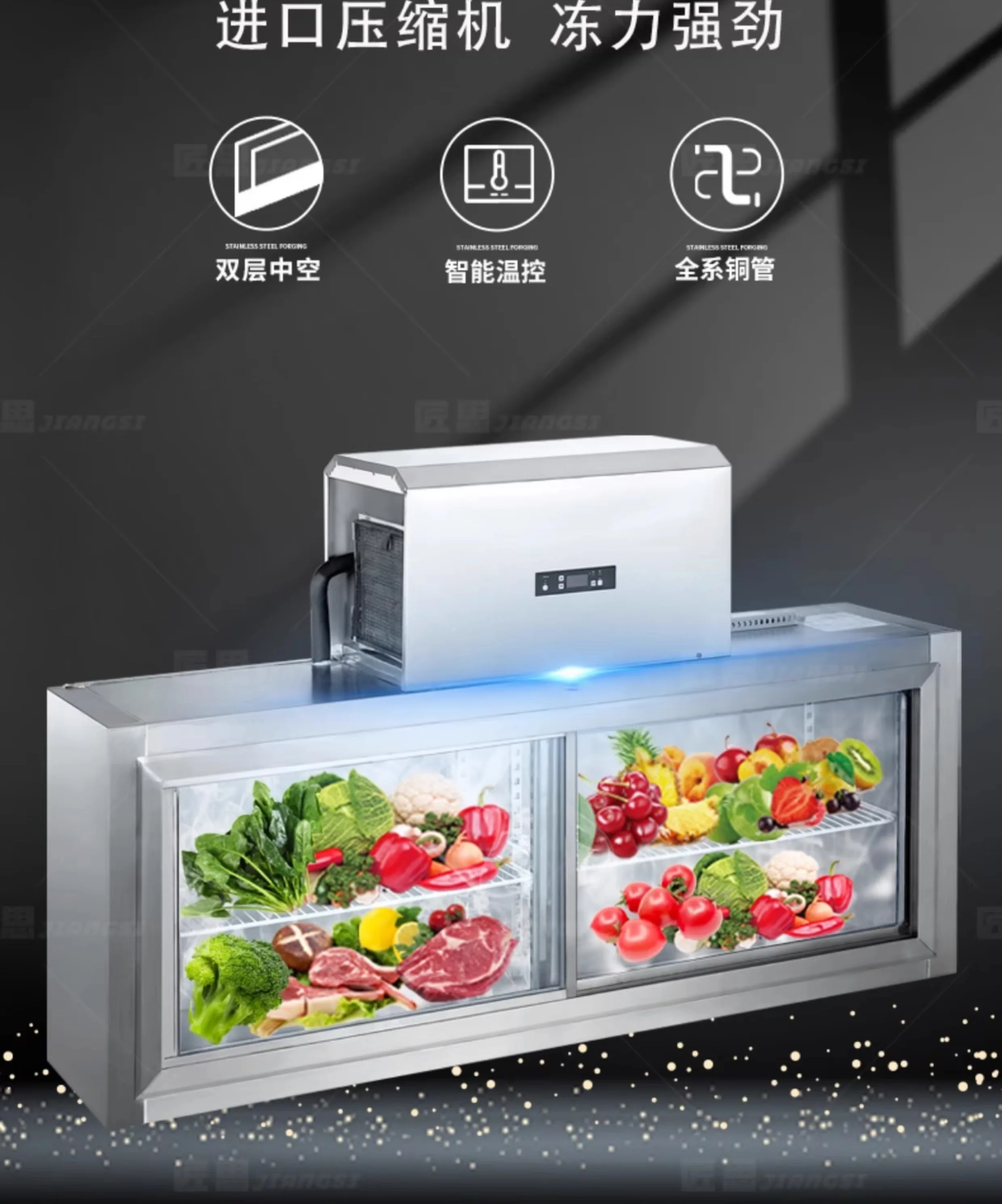 Wall-mounted freezer wind disp - Commercial Kitchen Wall review and price