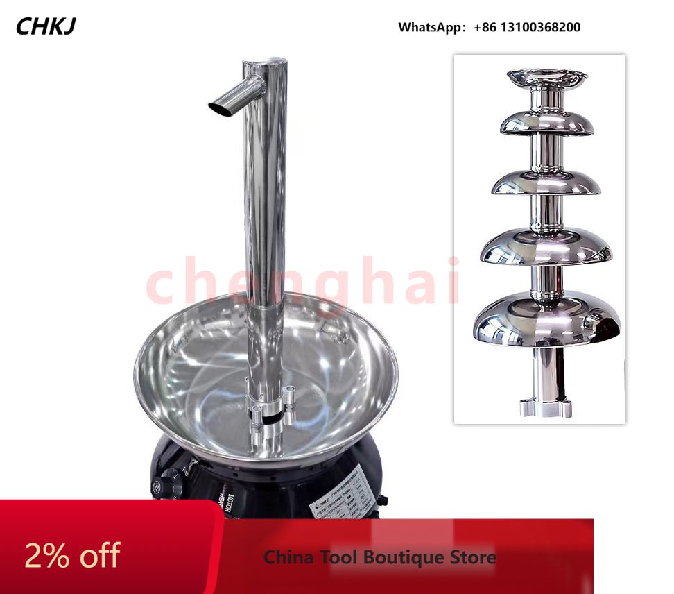 Commercial Chocolate Fountain  - Chocolate Fountain Commercial review and price