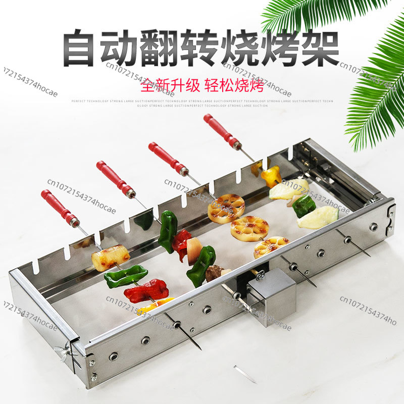Commercial Stainless Steel Gri - Hot Dog Roller Grill review and price