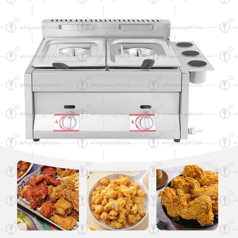 NEW Commercial Gas Deep Fryer  - Commercial Kitchen Machinery review and price