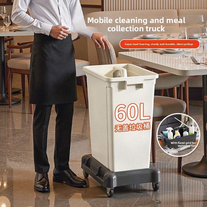 Restaurant Service Cart with W - Commercial Kitchen Cleaning Services review and price