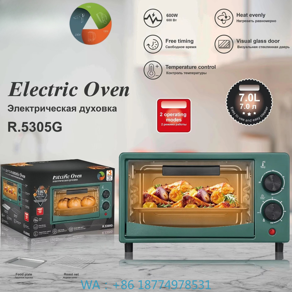 1. White Commercial Bake Cavit - Commercial Kitchen Layouts review and price