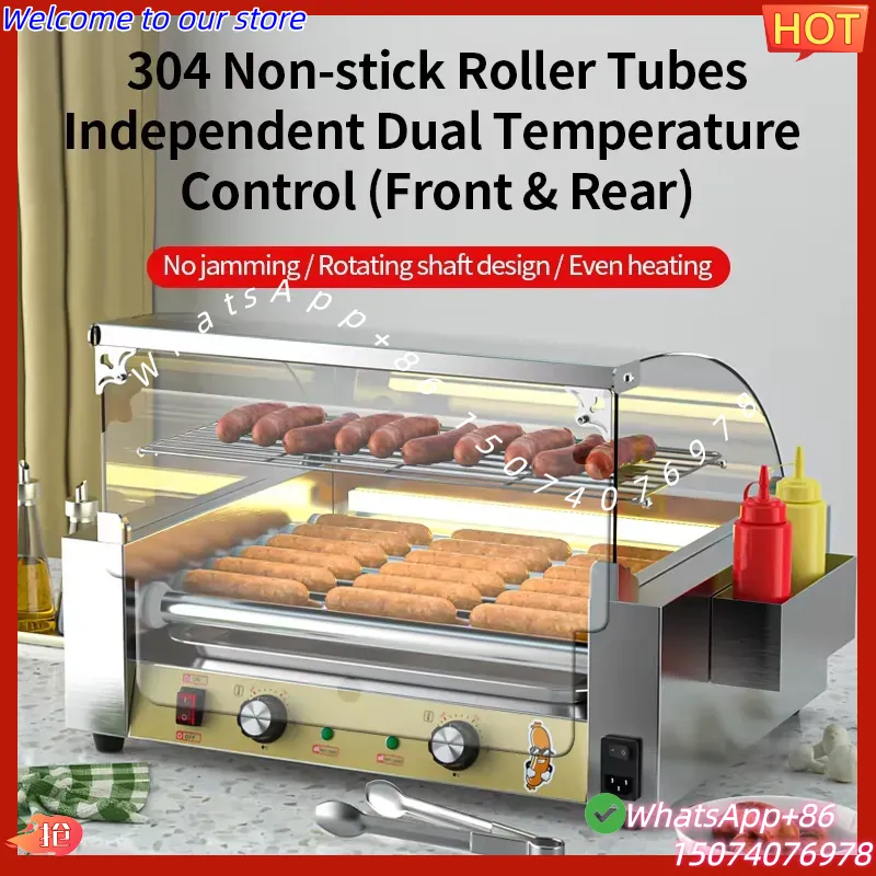 2026 Temp Control BBQ Machine  - Hot Dog Roller Grill review and price