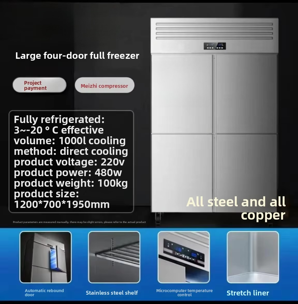 Engineering-Grade 4-Door Comme - Commercial Kitchen Door review and price