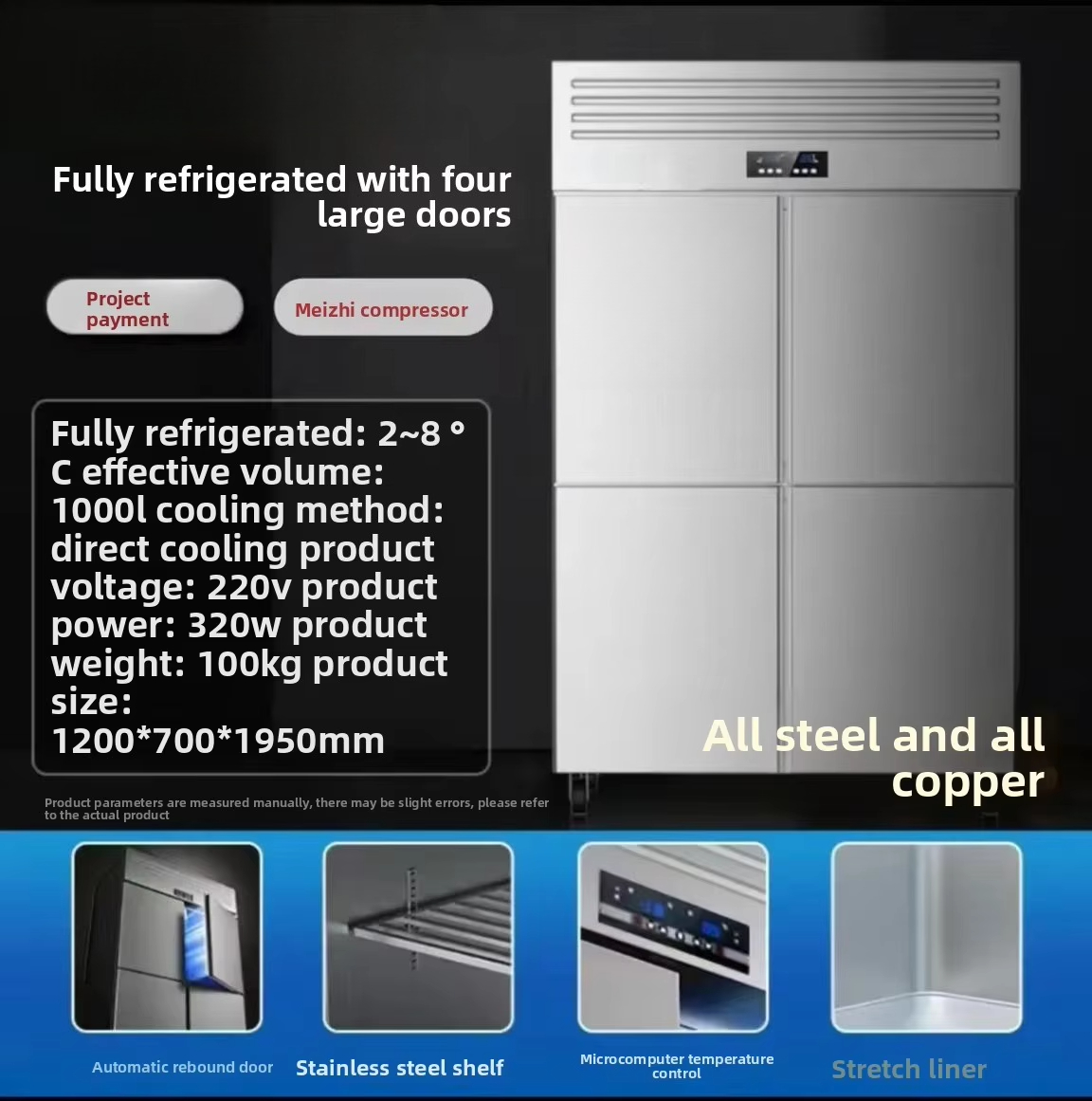 Engineering-Grade 4-Door Comme - Commercial Kitchen Door review and price