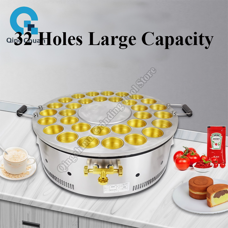 Red Bean Cake Machine Commerci - Commercial Kitchen Machinery review and price