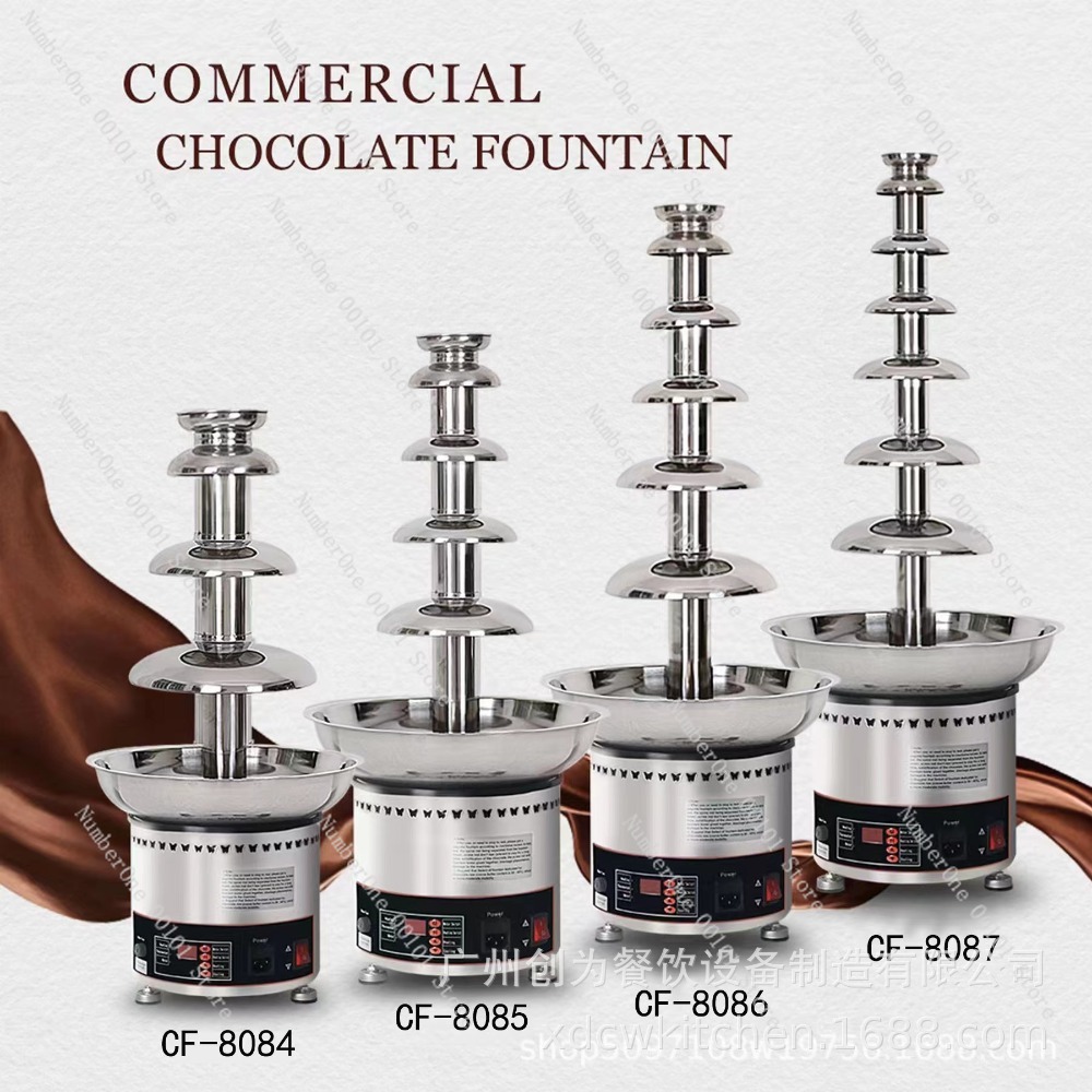 4-7 layers chocolate fountain  - Chocolate Fountain Commercial review and price