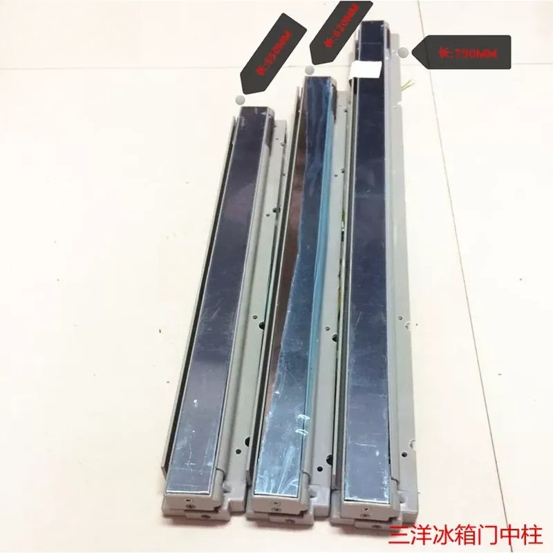 For  Refrigerator Door Central - Commercial Kitchen Appliance Repair review and price