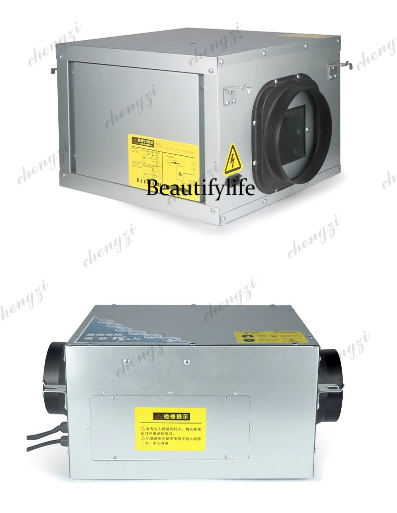 81 Fresh air system ventilatio - Commercial Kitchen Machinery review and price